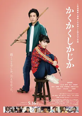 日韩欧美不卡一区二区三区